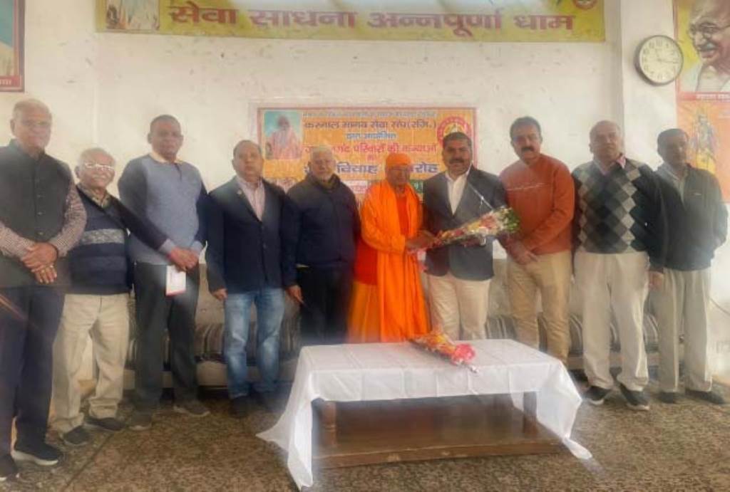 Karnal Manav Seva Sangh Organizes Mass Wedding for Girls from Needy Families